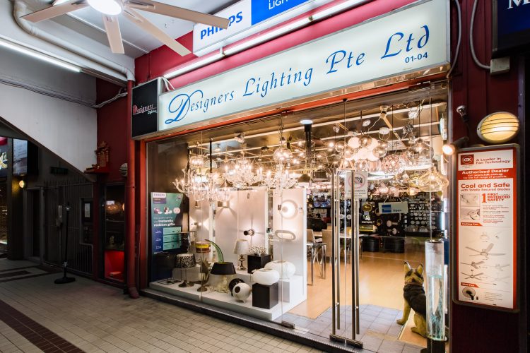 Ubi lighting best sale shop