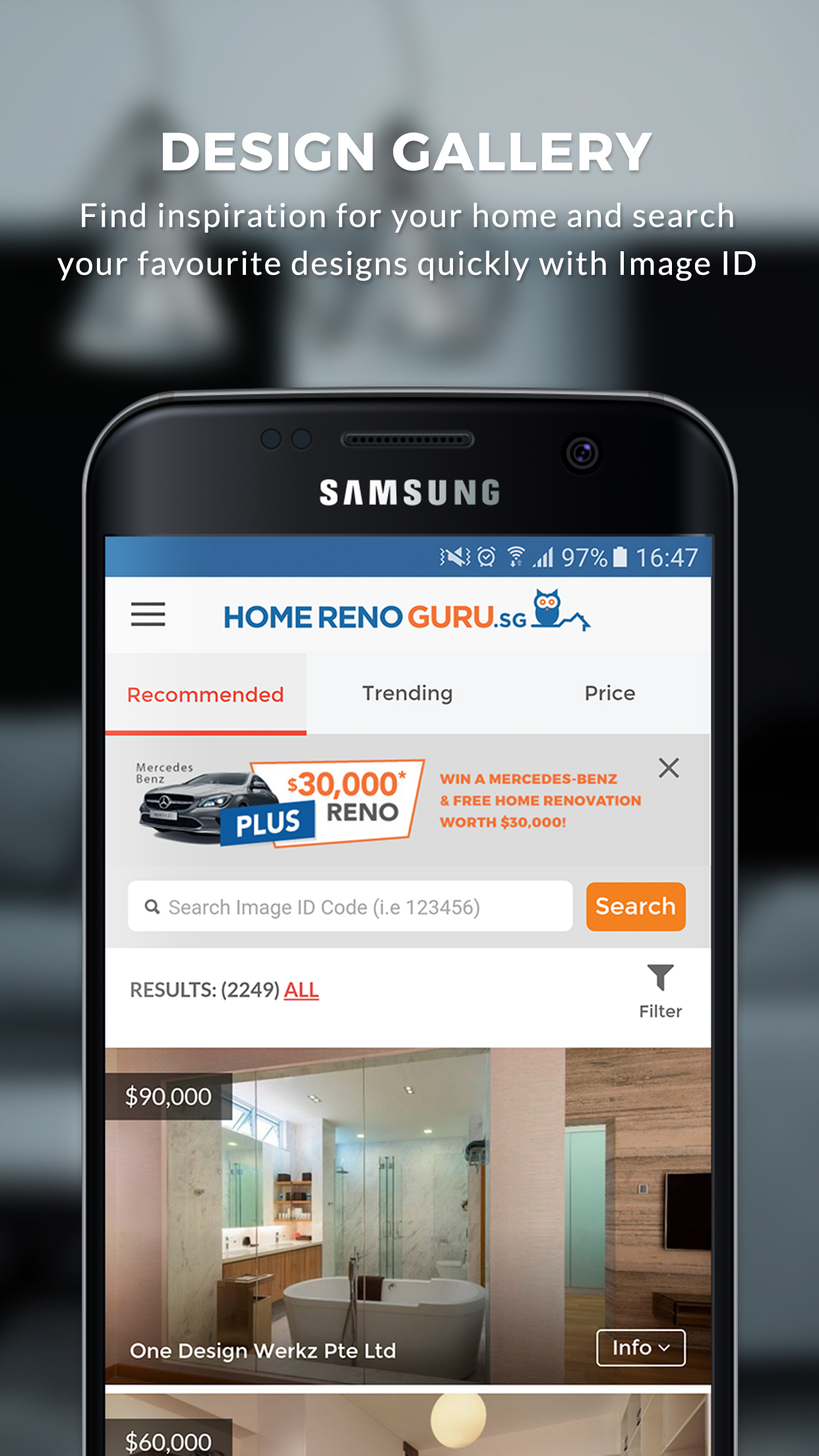 HRG-app-gallery