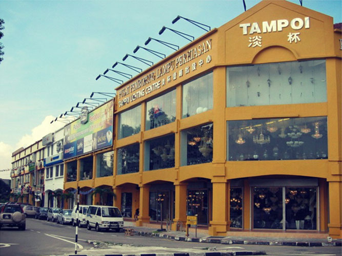 tampoi-lighting-centre