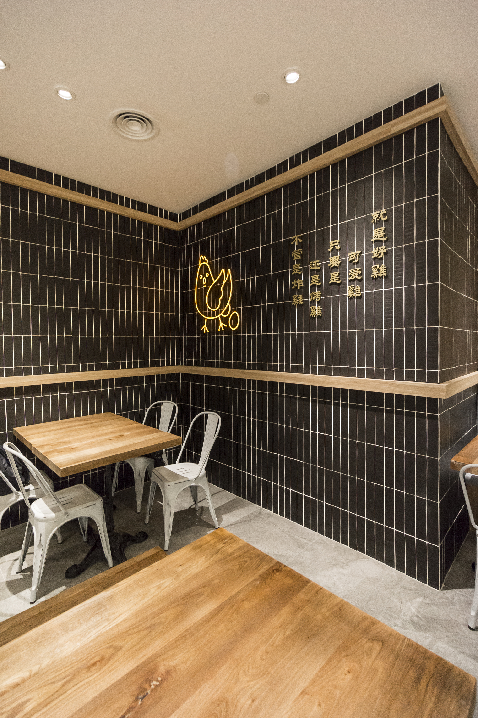 Country, Retro, Rustic Design - Commercial - F&B - Design by Flo Design Pte Ltd