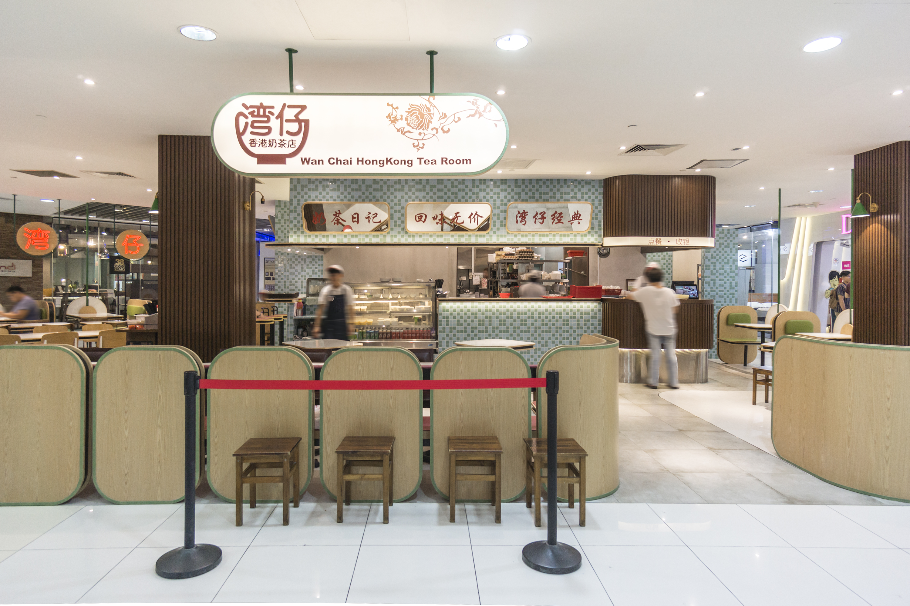 Oriental, Retro, Vintage Design - Commercial - F&B - Design by Flo Design Pte Ltd