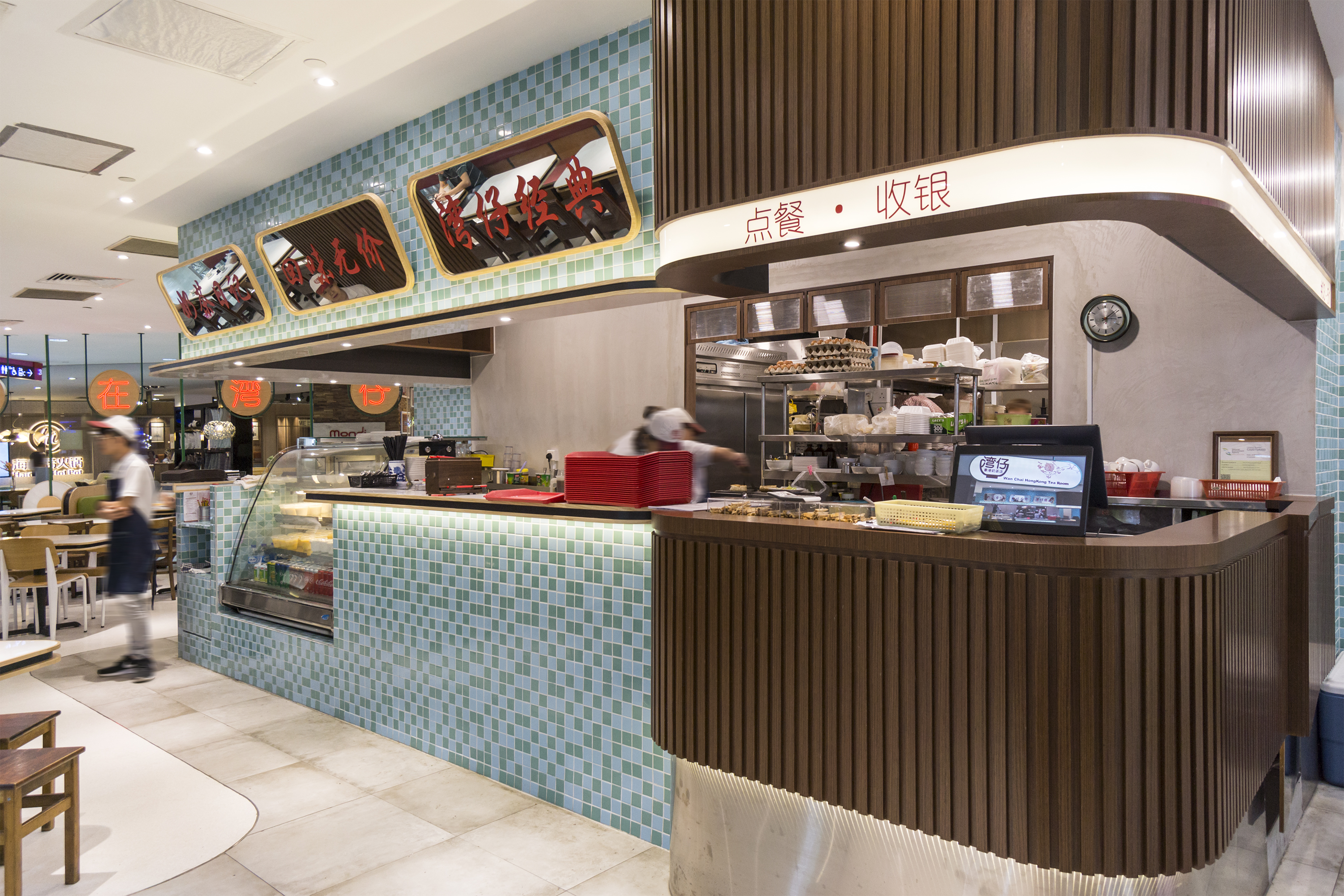 Oriental, Retro, Vintage Design - Commercial - F&B - Design by Flo Design Pte Ltd