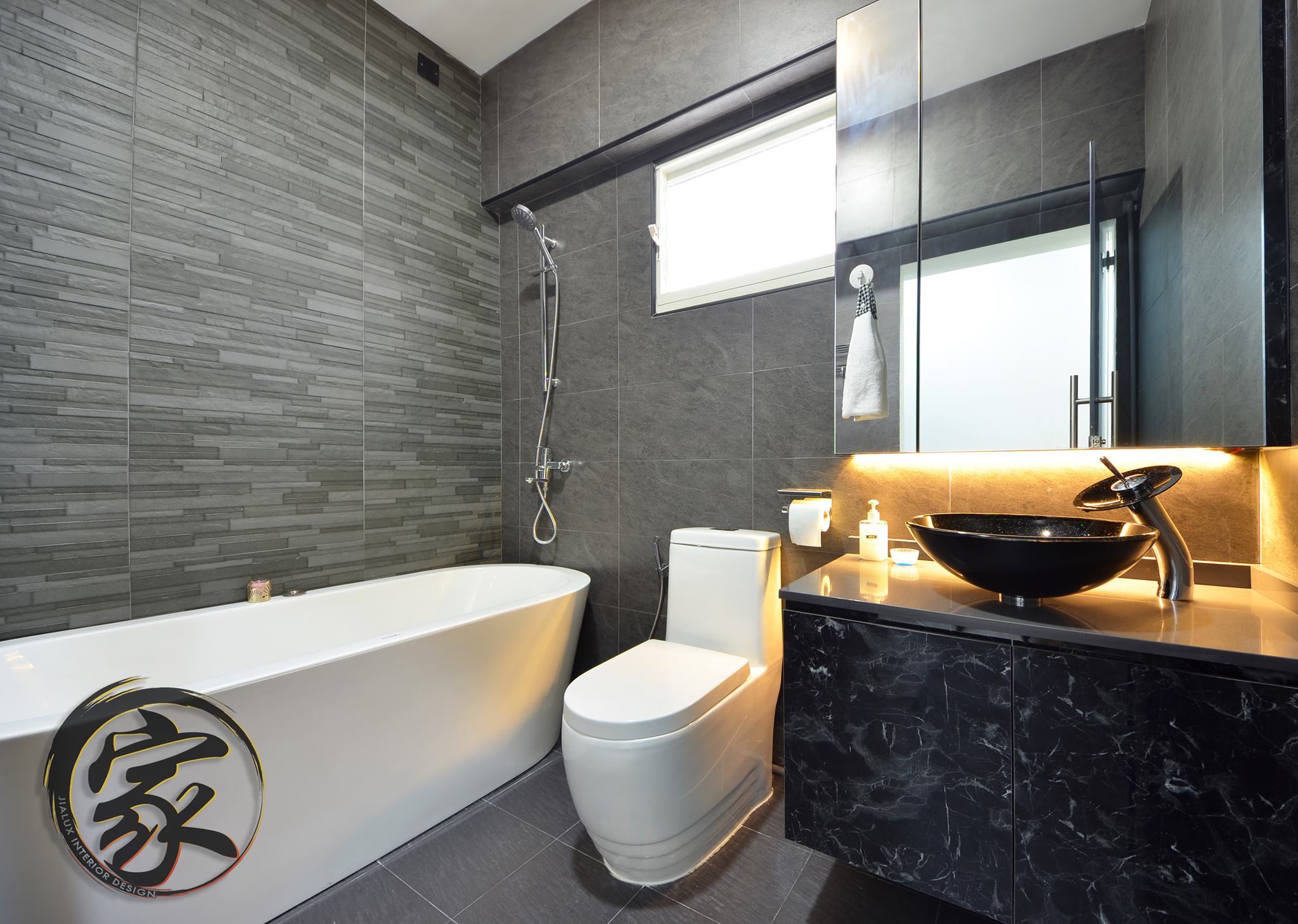 Modern Design - Bathroom - HDB 5 Room - Design by Jialux Interior Pte Ltd