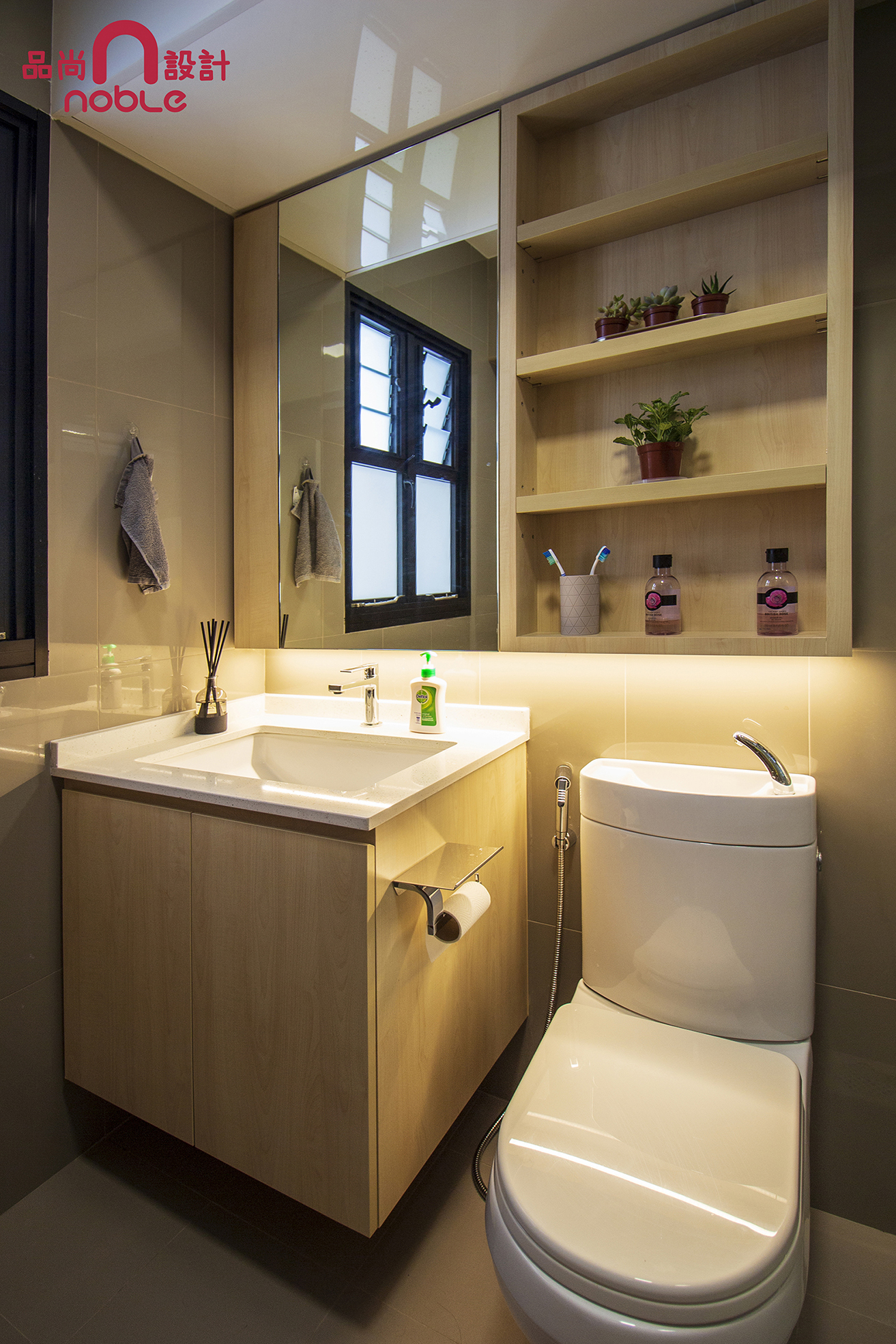 Contemporary, Modern Design - Bathroom - HDB 4 Room - Design by Noble Interior Design Pte Ltd