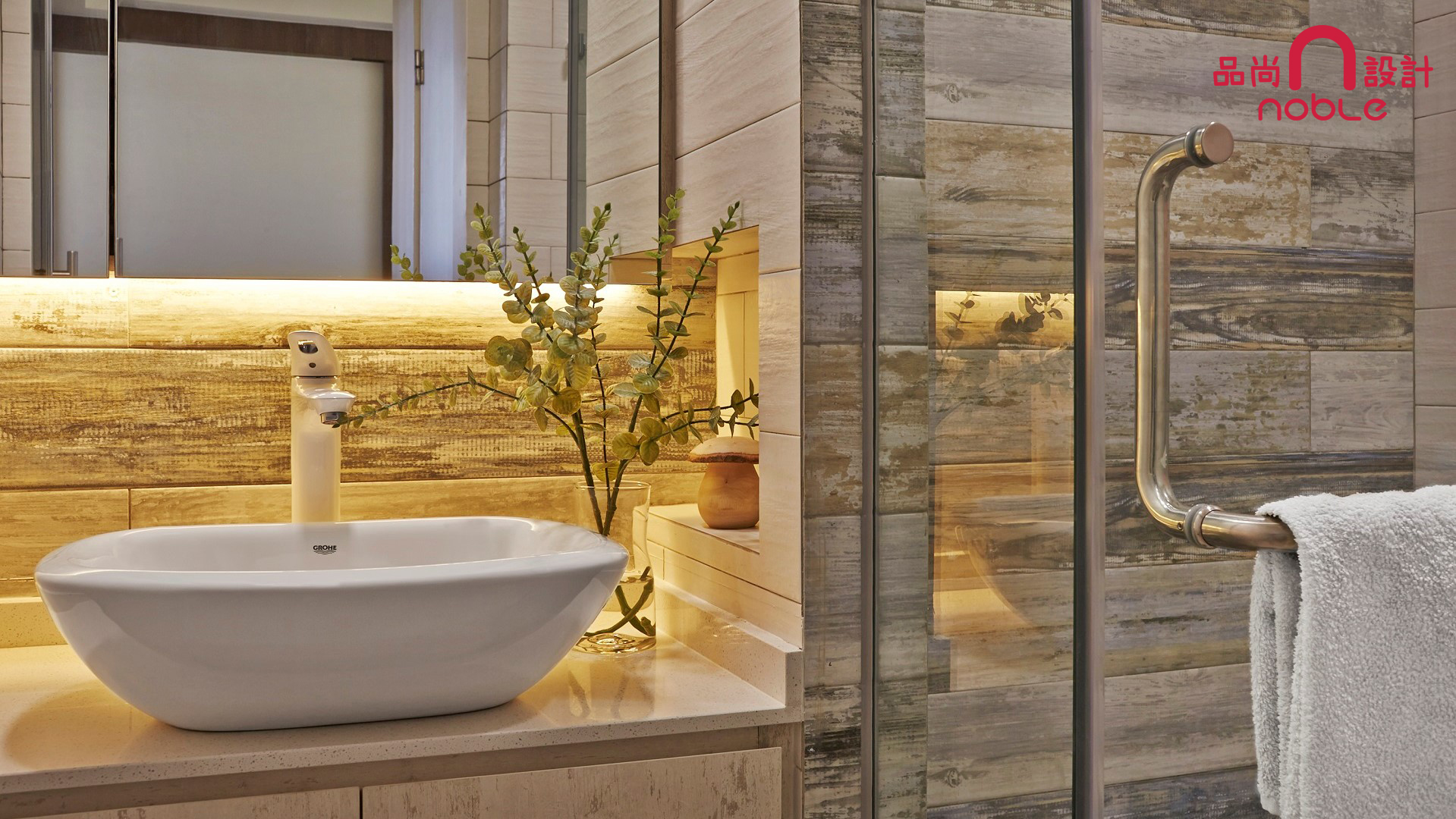 Contemporary, Modern Design - Bathroom - Condominium - Design by Noble Interior Design Pte Ltd