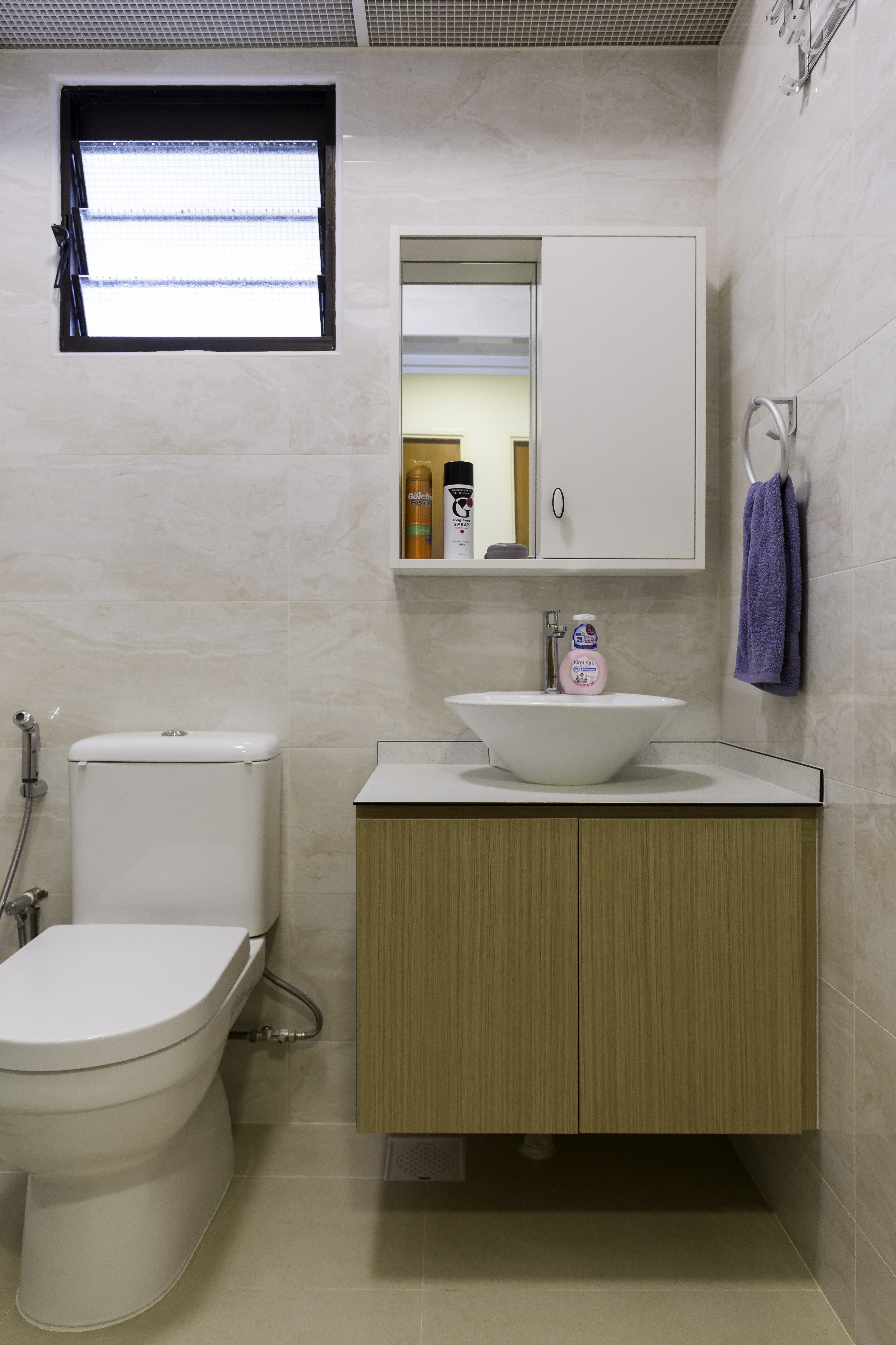 Scandinavian Design - Bathroom - HDB 3 Room - Design by Starry Homestead Pte Ltd