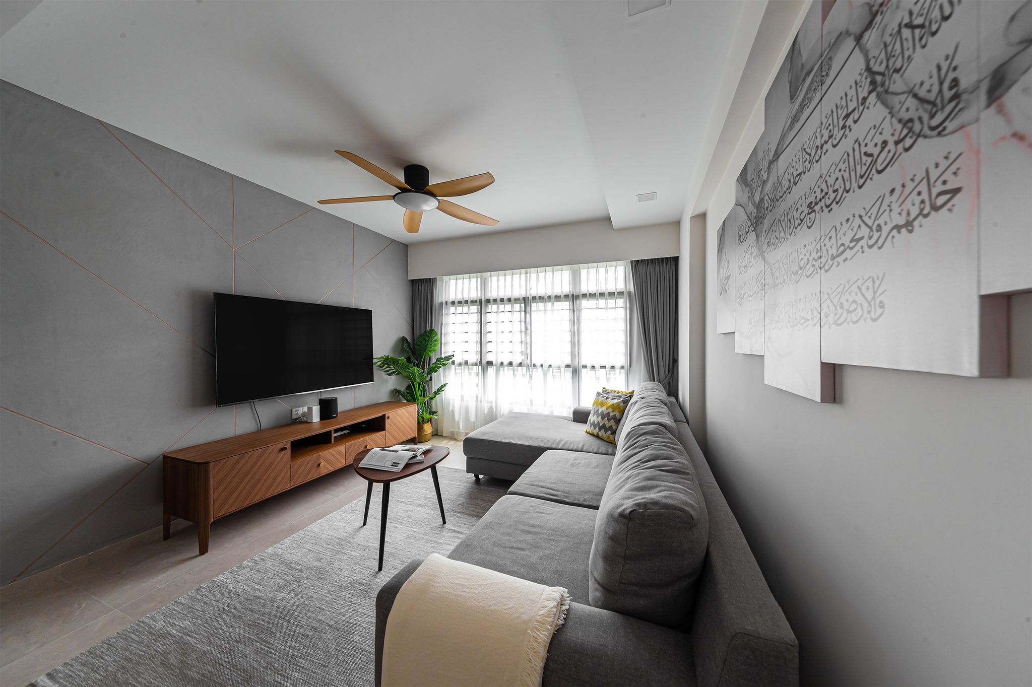 Eclectic Design - Living Room - HDB 4 Room - Design by Swiss Interior Design Pte Ltd