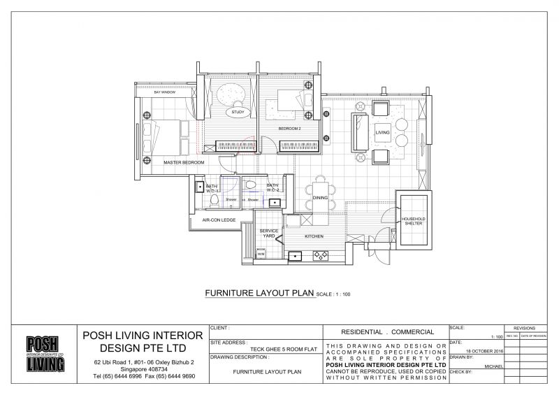 Launches HomeRenoGuru