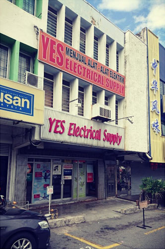 yes-electrical-supply